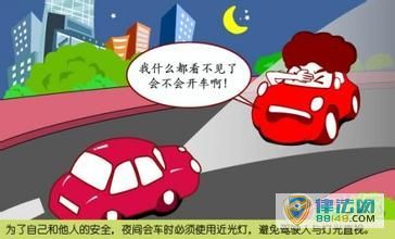 2015綯ͨɷ