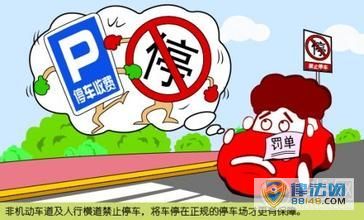 ·ͨ¹ʵĴ涨
