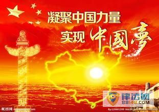 Ŭʵй ϰƽΪȫȫѧº