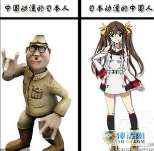 йձ ٸձ˵ʲô