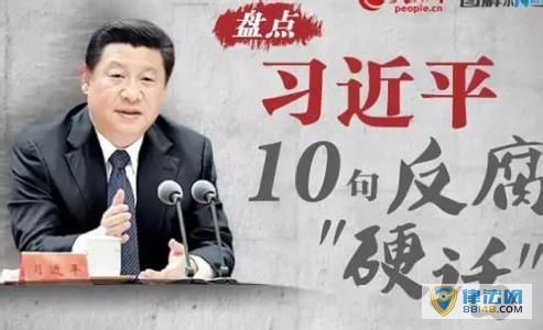 ϰ¹10䷴Ӳ