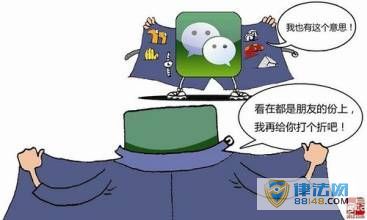 ΢̴ô ΢̴ ΢ƭ֣Ůӽ1000ԪѺ󱻡ڡ