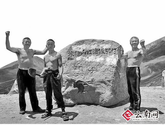 ˵߾ߵ 7λͽ 351600๫ ɽ㼡 ĿС