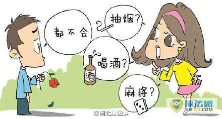 һǿ׳ӺȾƺ󵽻  ԭ
