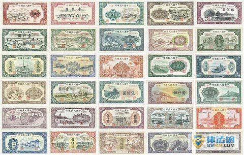 Ϊθİ Ԣ RMB(ͼ)
