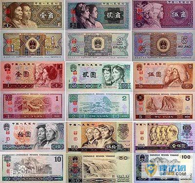 Ϊθİ Ԣ RMB(ͼ)