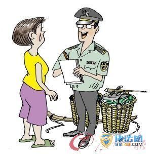 ¹ Ѻ밸޹3˻ רų永