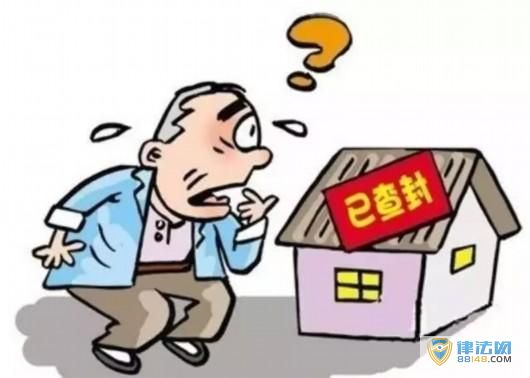 ¹ Ѻ밸޹3˻ רų永