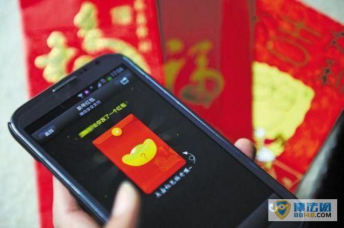 原来送领导钱的手段都OUT了 现在这样送钱才是潮流 微信红包支付宝 原来送领导钱的手段都OUT了 现在这样送钱才是潮流 微信红包支付宝