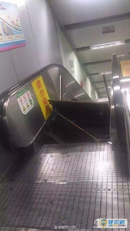ϺվһԶͻȻ(ͼ)
