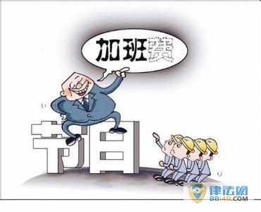 粿93ŷżټڻӰ๤ʷ֪ⷢͨ