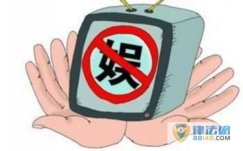 սʤ70 ӾֽͣĿ