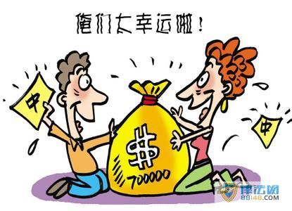 25ĺСǧ޽ 4ӻʣ80Ԫ 뷸