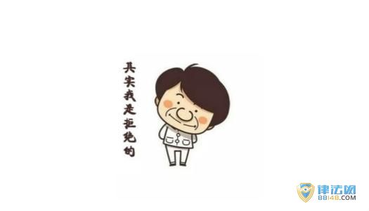 ¹淨ʵ Ǵٹ潫ش