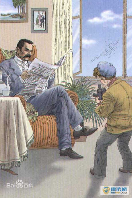 СӰʦ ߶ ߽