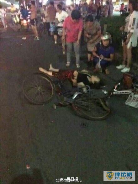 ֢״ ɽΫ26ӿԽҰײ521 