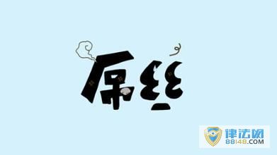 2015ȫ˿±׼ ǲǌ˿һ֪ ĸ