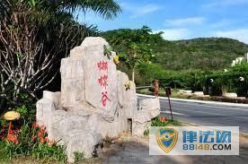 《迷人的蝴蝶谷》课文 知识扩展 台湾蝴蝶谷简介 《迷人的蝴蝶谷》课文 知识扩展 台湾蝴蝶谷简介