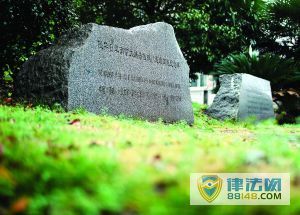 揭秘南京灵异事件 南京灵异事件都有哪些 南京哪些地方发生过灵异事件 揭秘南京灵异事件 南京灵异事件都有哪些 南京哪些地方发生过灵异事件