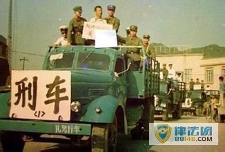 1983���ϴ򺱼���Ƭ  1983���ϴ������ԭ��