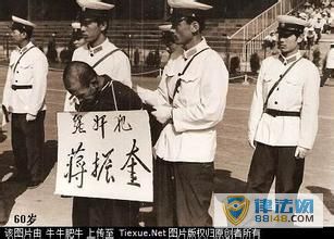 1983���ϴ򺱼���Ƭ  1983���ϴ������ԭ��