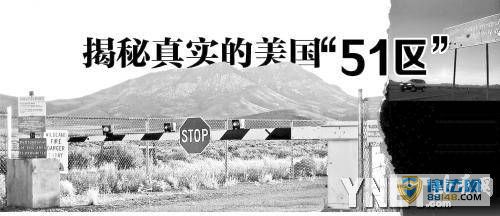 51 51зɵ 51
