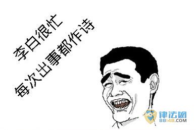 ���Ԥ��ʫ��ȫ ���Ԥ��ʫ�����Ǽ� 