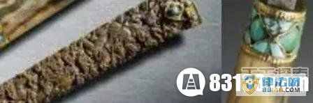 ѵ  ʮа