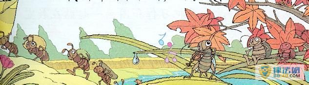 , ߱Ϲ鼰Ʒ