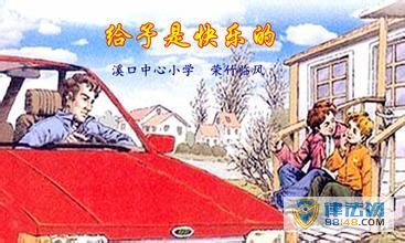 ǿֵġ ߵ˼鼰Ʒ