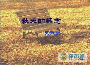 Ļ ʷ鼰Ʒ ¼