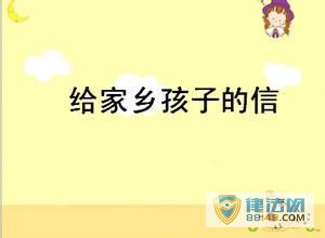 红ӵš ˼ ߰ͽ鼰Ʒ
