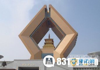 йڵ⽨Щ Ϸ