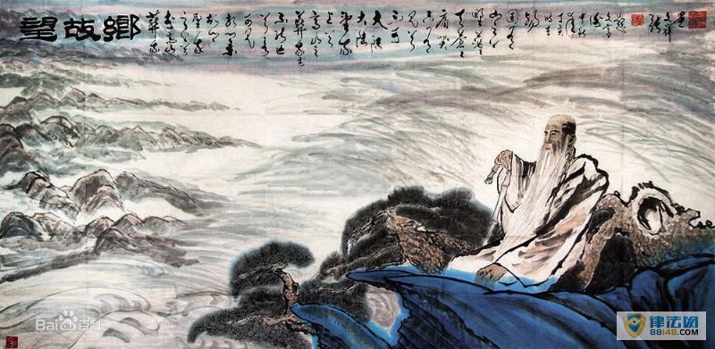 硷ʫ  ʫʼ μ鼰Ʒ