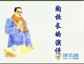 Уݽ  ֪ϼ ҪƷ