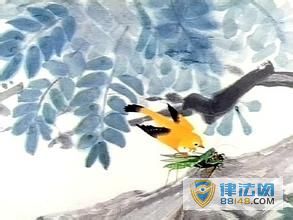 벶   