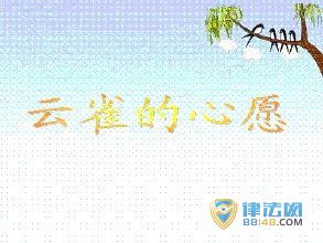 ȸԸ ԭ ˼ 