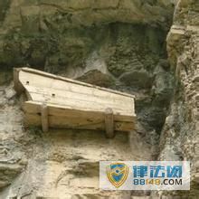 �����й�����ɽ����֮�� 