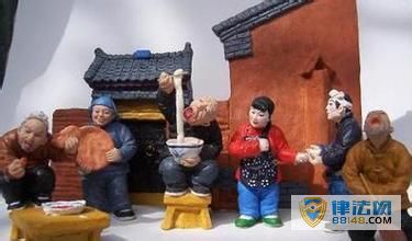 ˴˳ ˴Щ