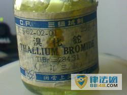廯; 廯ж֢״ȴʩ