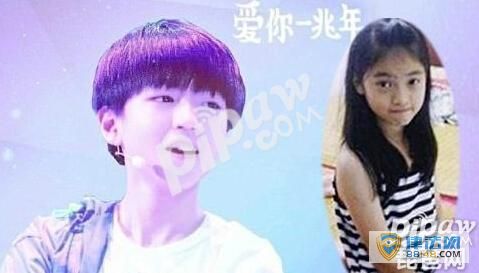 qqع tfboysӳ Ů 