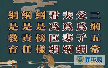 峣ʲô˼ 峣ں