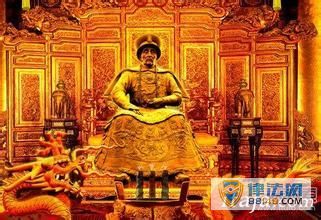 秦国历代国君在位年表 秦灭六国顺序年表 秦国历代国君在位年表 秦灭六国顺序年表