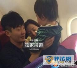 揭秘郭京飞妻子鲍莉身份资料 鲍莉和陆毅妻子鲍蕾关系 郭京飞儿子照片 揭秘郭京飞妻子鲍莉身份资料 鲍莉和陆毅妻子鲍蕾关系 郭京飞儿子照片