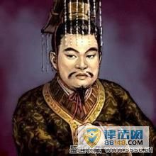 历史上真实的窦漪房 汉文帝刘恒简介  刘恒不贪图美色的原因 历史上真实的窦漪房 汉文帝刘恒简介  刘恒不贪图美色的原因