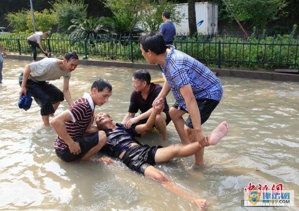 賿۳ ⳵ѹԭ 