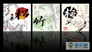 꺮ָ 꺮ѵʫЩ?