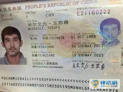 ̩ý屨ȱըΪй ̩ҥǼϢ