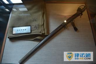 սʤ70չڱչ 108ձֻսձչ ׼սӢ嵶Ƭ
