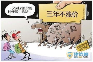 ھǼϢ ڶӪɱǼ ԾǼ۵Ŀ